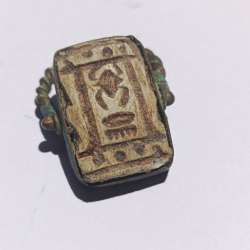 Handmade Copper Ring with Hieroglyphic Engravings – Ancient Egyptian Style