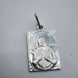Vintage Pendant 