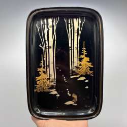 Metal Vintage Hand Painted Tray Forest Scene Gold Accents Made in USSR 18x12 cm