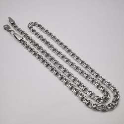 Vintage  Beautiful  Jewelry Chain, 925 Sterling Silver, Signed 20,44g