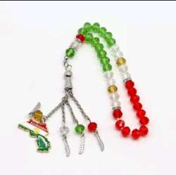Kurdistan Map Flag Bracelet for Women Men Charm 33 Beads Rosary Bracelets Ethnic