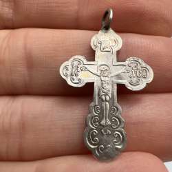 Vintage USSR Pendant Icon Cross Jewelry Antique Silver 84 Beautiful Prayer 0.78g