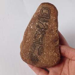 Ancient-style Egyptian stone engraved with hieroglyphic script Unique