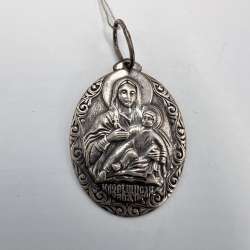 Used Pendant Mother of God Kozelshanskaya Icon Sterling Silver 925 Jewelry Relig
