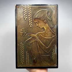 1976 Vintage Soviet Wooden Box Brass Inlay Woman Butterfly Jewelry Storage Gift