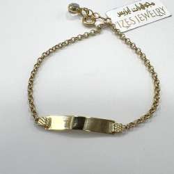 14K Yellow Gold Bracelet for Kids – Lightweight and Delicate