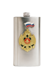Vintage Russian Metal Flask Double Headed Eagle Emblem