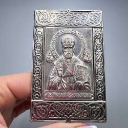 Vintage Icon St.Nicholas Sterling Silver 925 Orthodox Religious Art Ukraine Gift