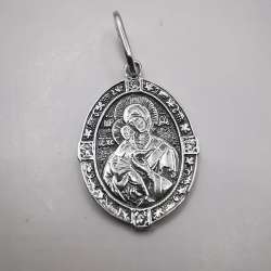 Vintage  Pendant 