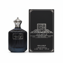 I Am The King Ultra-Powerful Arabian Men's EDP Perfume Long Lasting Royal Scent