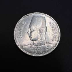 1939 Egypt 10 Piastres Silver Coin King Farouk I Vintage Collectible