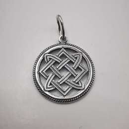 Vintage  pendant 