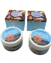 2 x 50 g. EL Oud EL Malky Cream Royal Oud Deodorant smell of musk