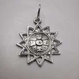 Vintage  pendant 