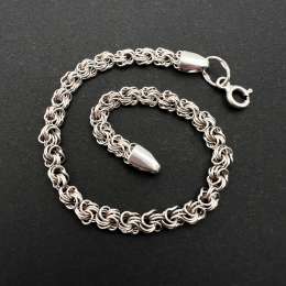 Vintage Sterling Silver 925 Chain Bracelet Men's Women's Jewelry  Signed 4.8 gr