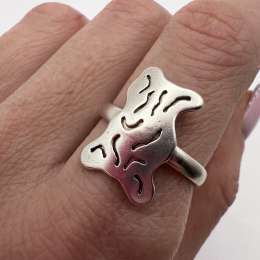 Vintage Used USSR Ring Sterling Silver 925 Jewelry Women's Cut Signed Size 9 US