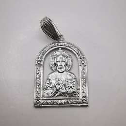 Vintage  pendant