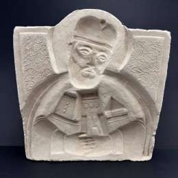 Antique Saint Nicholas Gypsum Relief Panel Ukrainian Religious Art Home Decor