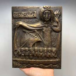 Vintage Bronze Relief Plaque Saint Ursula Christian Religious Wall Art Gift
