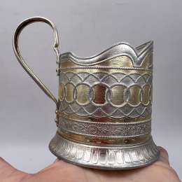 Vintage Coasters Holder Cup Glass Aluminum USSR Soviet Handle Stamp Gilt Collect