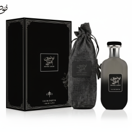 Mousuf Aswad Eau de Parfum | Dark, Intense Luxury Fragrance 100ml x4 Gift Set NEW