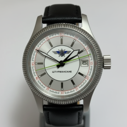 Vintage Men's Poljot Shturmanskie Mechanical Watch USSR Air Force Pilot 8325