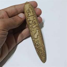 Hand-carved Egyptian piece with ancient symbols cultural collectible unique gift