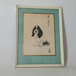 Kwok Tai Wei Spaniel Framed Ink Dog Portrait Asian Calligraphy Vintage Signed Ar