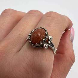 Vintage Ring Sterling Silver 925 Stone Aventurine Jewelry Women's Beautiful S 8U