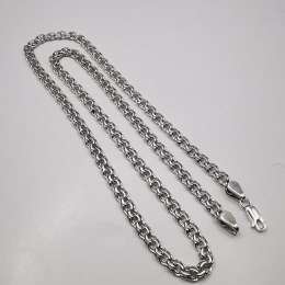 Vintage  Beautiful  Jewelry  Chain,925 Sterling Silver,Signed ,Handmade 23,46g