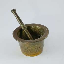 Vintage Mini Handcrafted Brass Mortar Ornate Middle Eastern Huon Decor Piece