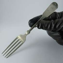Vintage Brazil Silver Fork Ornate Monogram “S” Durable Collectible Flatware 19cm