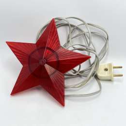 Vintage USSR Electric Christmas Tree Topper Retro Red Star 1970s Holiday Decor