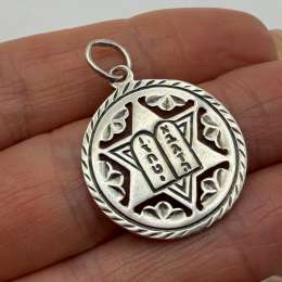 Vintage 925 Sterling Silver Star of David Pendant Hebrew Inscription Judaica