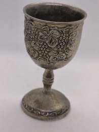 Decorative Silver Plated Kiddush Cup – Grape Motif – Classic Jewish Design