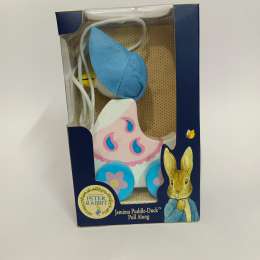 Beatrix Potter Jemima Puddle-Duck Wooden Pull Toy - Pre-owned with Box