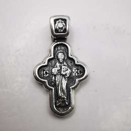 Vintage Pendant Cross 