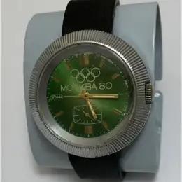Vintage ZIM Moscow 80 Olympics USSR Watch Green Dial 15 Jewels Rare Soviet