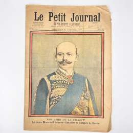 1897 Antique France Paper Illustration Newspaper Le Petit Journal number 324
