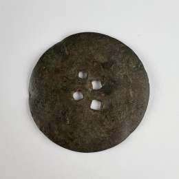 Big Antique Imperial Russian Bronze Women's Men's Button 4 Holes for Outerwear