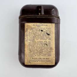 Vintage USSR Protection Anti-chemical Package Bakelite Case Disinfection 1958
