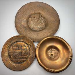 Lot 3 Vintage Brass Wall Decorative Collectible Plates  Judaica Souvenir