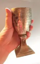 Vintage Etched Silver Plated Wine Israel Judaica Jewish Fine Cup For Kiddush Old