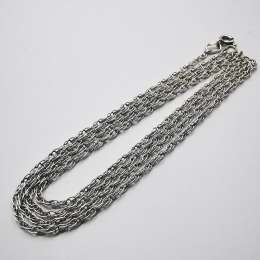 Vintage Fine Jewelry Chain, Star  875 Sterling Silver, Signed  4g