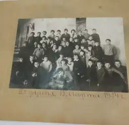 1934s Vintage Antique Rare Photo Souvenir Team Club School Girls Boys Collectibl
