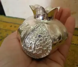 Mini Vintage Holy Land Jerusalem Silver Plated Candle Holder Candlestick Art