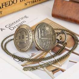 Bitcoin Pattern Engraved Quartz Pocket Watch Vintage Arabic Numeral Dial Electro