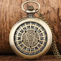 Hollow Pentagram Supernatural Quartz Pocket Watch Necklace Pendant Chain - Retro