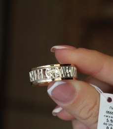 engagement 925 SILVER RING fashion jewelry  rhodium 4.15 g size18/ 18,5 /19