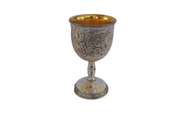 Vintage Miniature Wine Cup Silver Plated Decor Grape Carved Judaica Collectibles